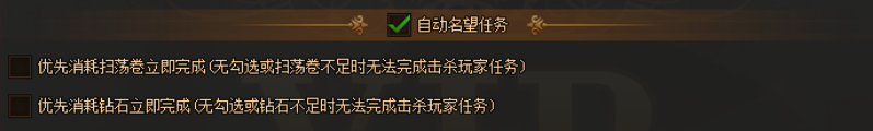 黑卡